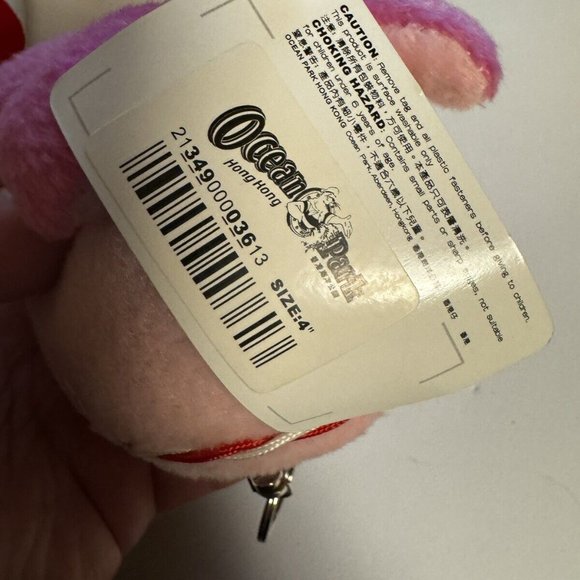 !Ocean Park Hong Kong Octopus Takoyaki Pink Keychain Souvenir Collectible 4" NWT - Picture 6 of 6